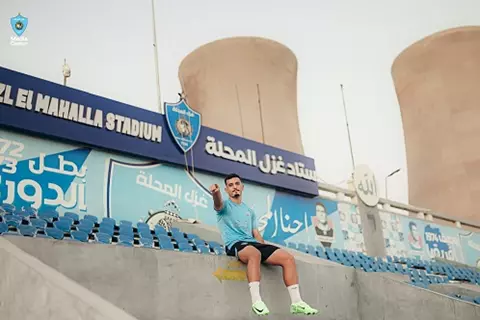 الصفقة الـ13.. المحلة يعلن استعارة أحمد وحيد موهبة الأهلي